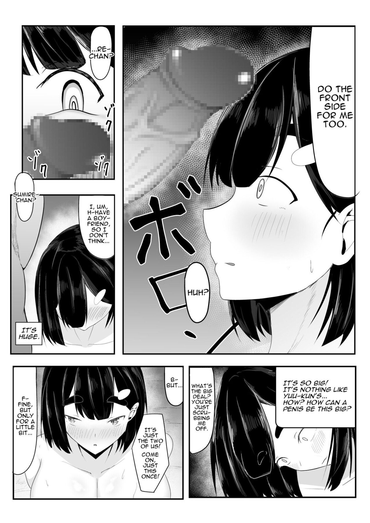 Hentai Manga Comic-My Prim & Proper Girlfriend Gets Corrupted By A Massive Dick At Training Camp-Read-14